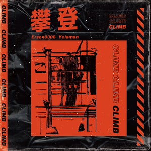 獸交Ⅴideos另类2023年
