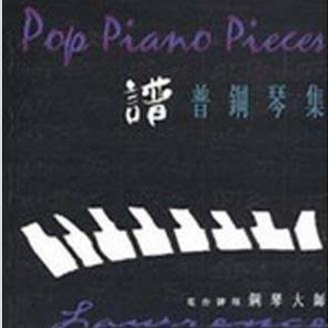 獸交Ⅴideos另类2023年
