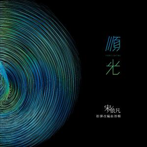 獸交Ⅴideos另类2023年
